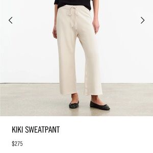 NWT Nili Lotan Sweats